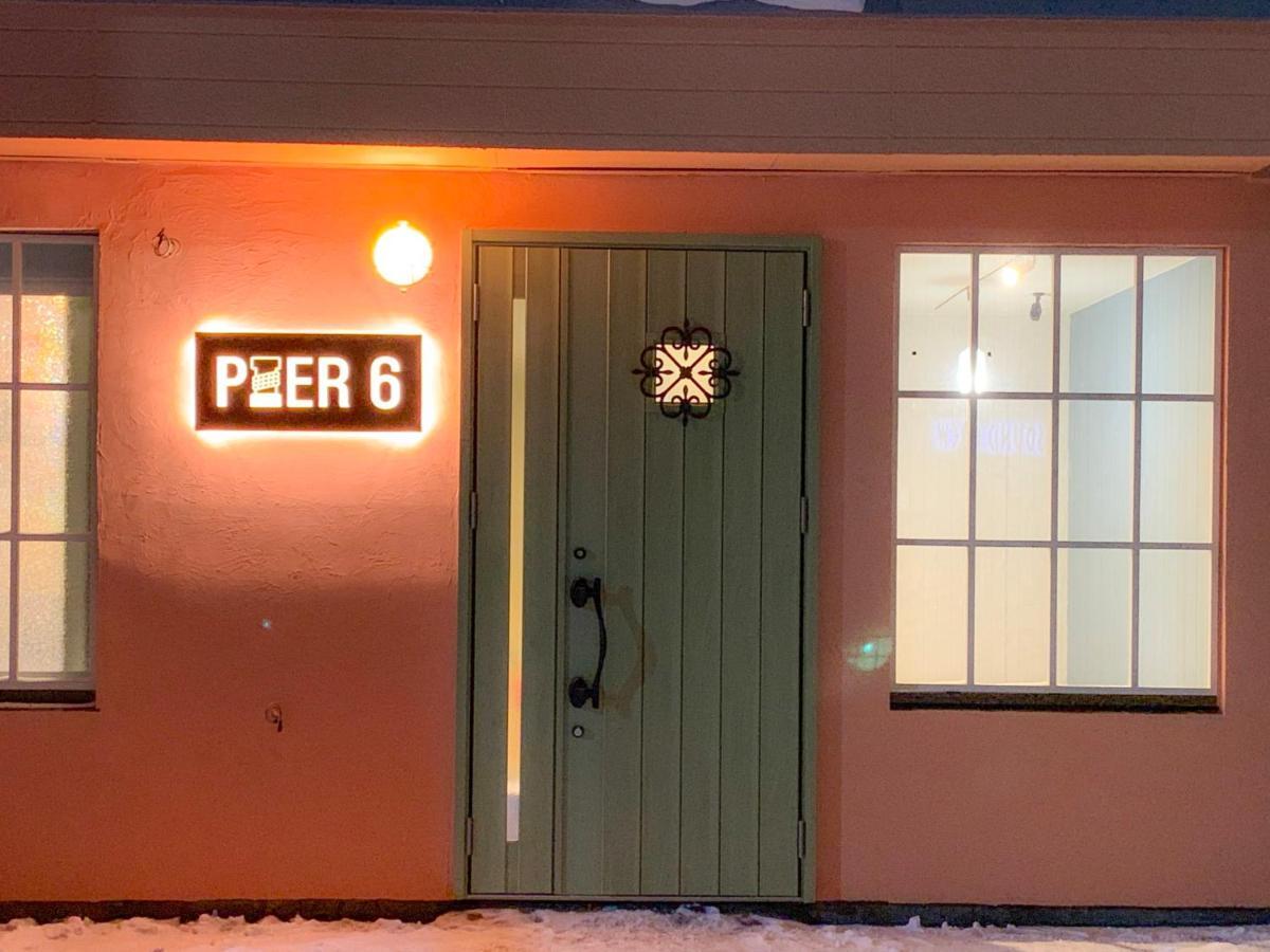 Pier6 Otaru 아파트 외부 사진