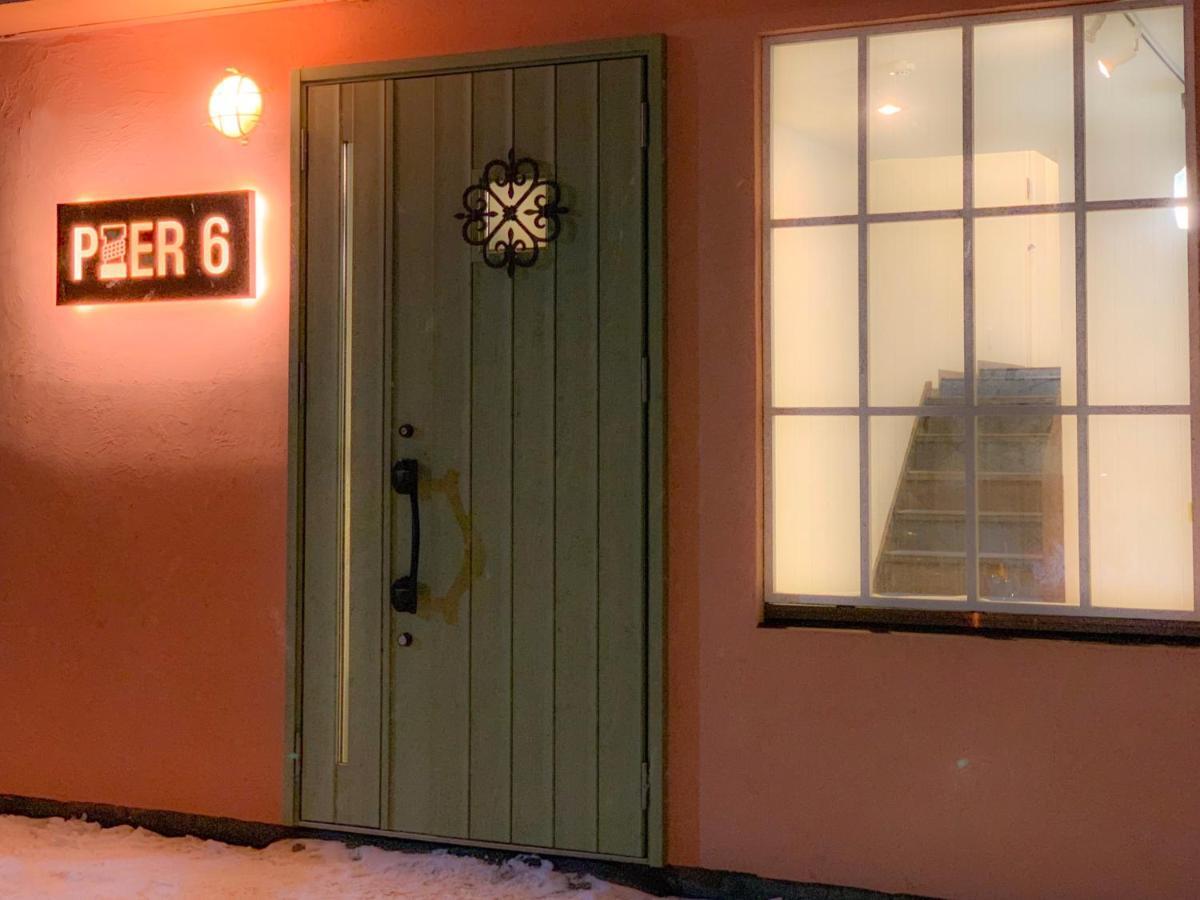 Pier6 Otaru 아파트 외부 사진